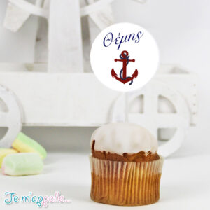 Cupcake toppers με θέμα άγκυρα