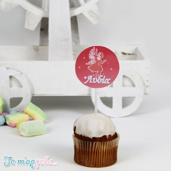 Cupcake toppers με θέμα νεράιδα